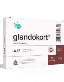 glandokort-a-17-20-capsules__14406